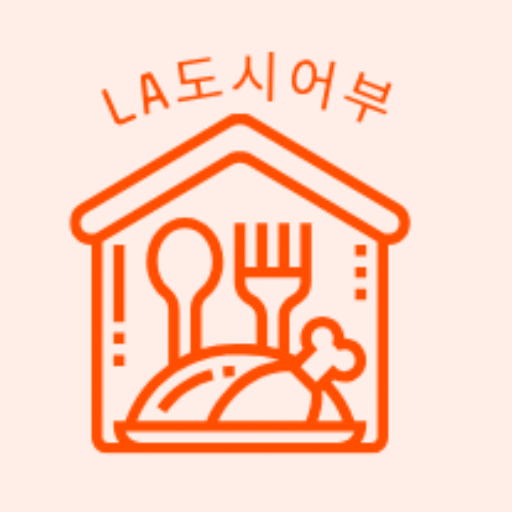 LA도시어부 Official Shop