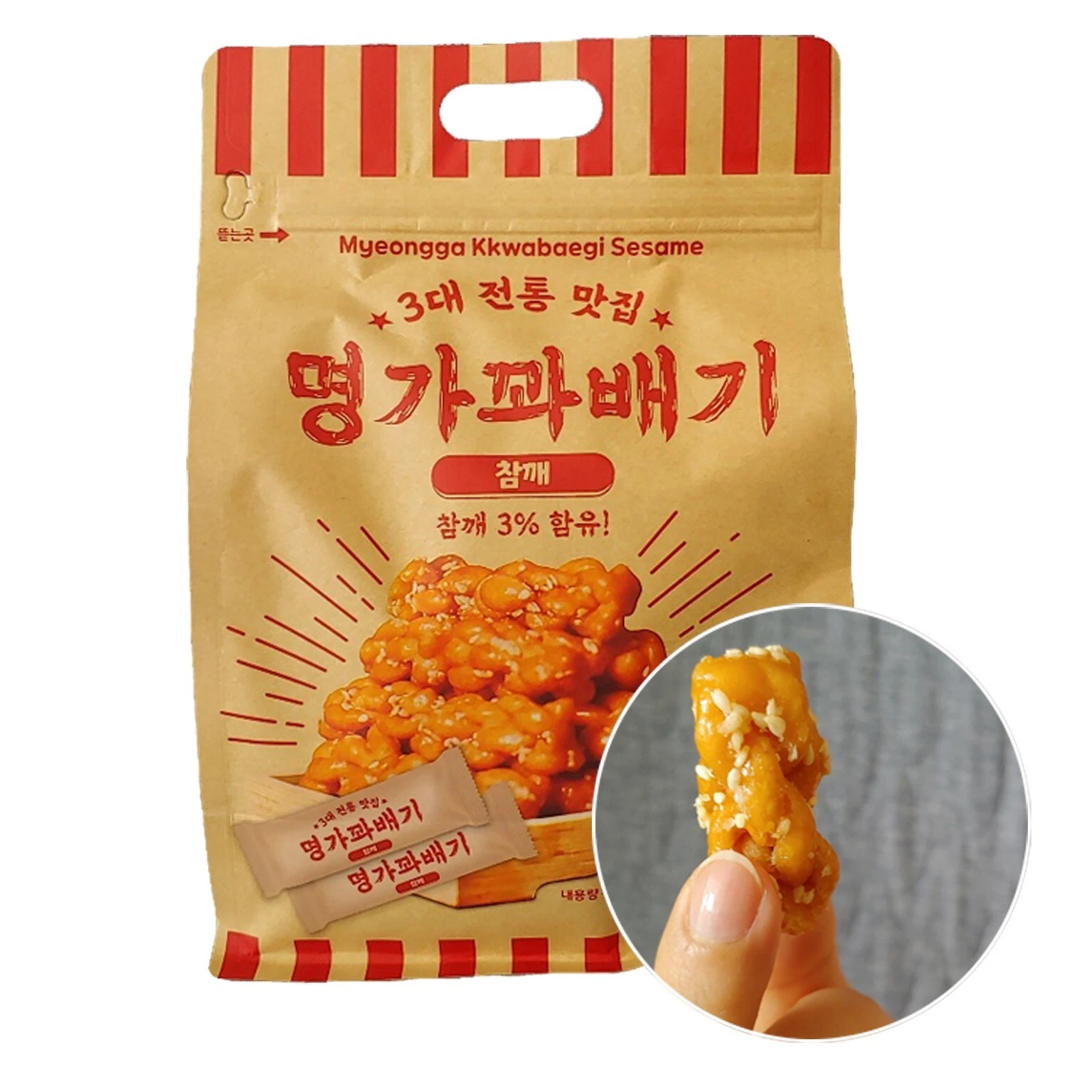 Korean Dessert Twisted Cookies Sesame Seed Myeongga KKwabaegi Snack 1 Pack kpop - Image 2